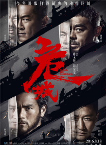 欧美在线播